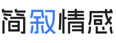 上海奉贤区婚姻挽回咨询